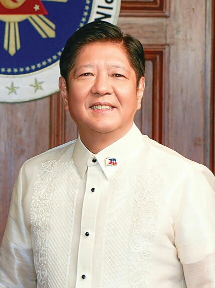 Ferdinand Romualdez Marcos Jr.